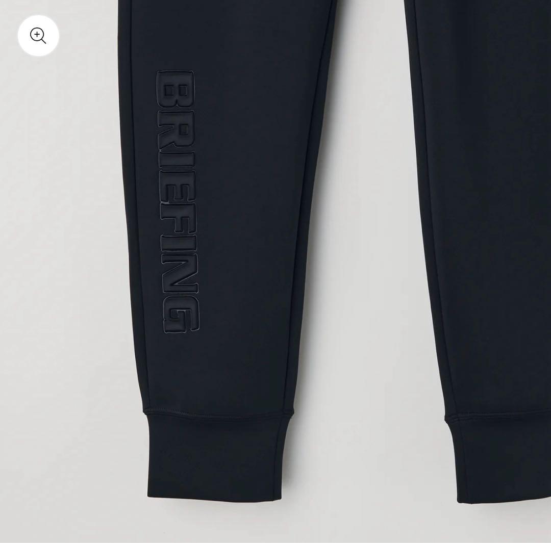 【新品・タグ付き】BRIEFING メンズ ジョガーパンツ ネイビー S