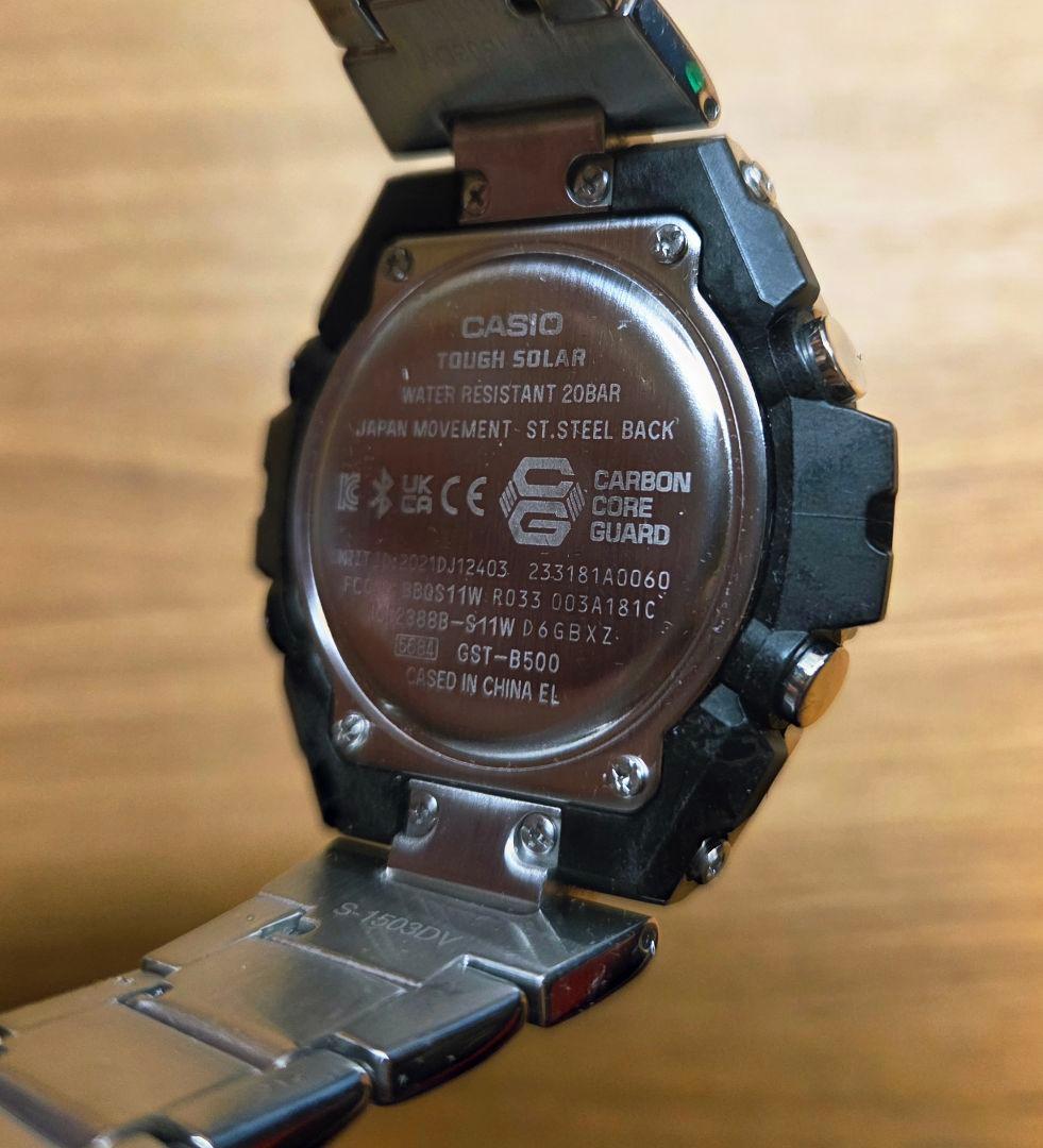 カシオ　G-SHOCK 5684 GST-B500GD-9AJF ジーショック