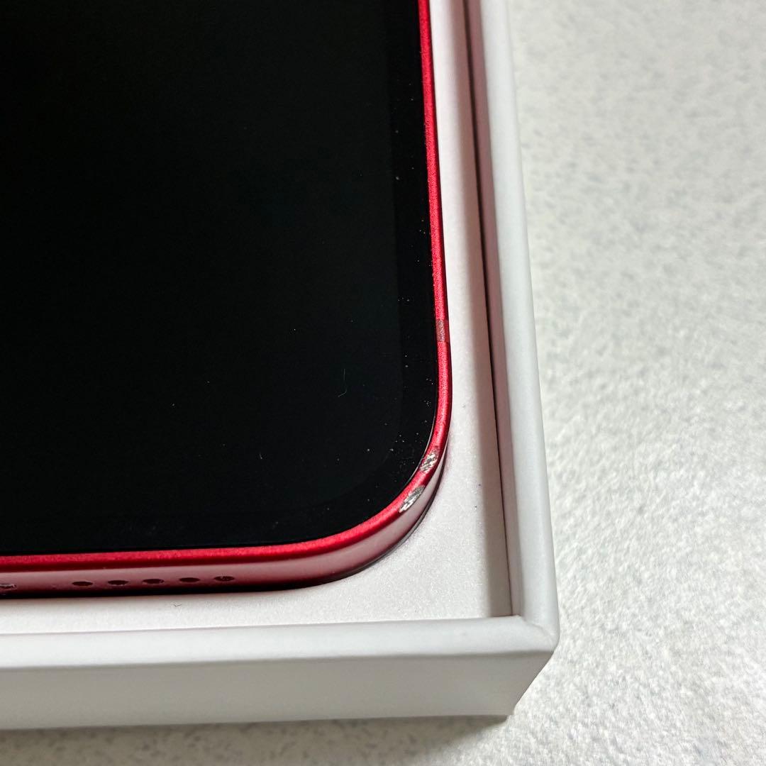iPhone 13｜256GB