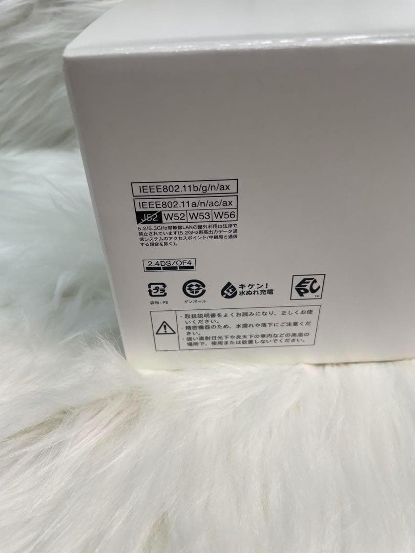 【未使用に近い】docomo 5G HR02ダークグレー NTTドコモ