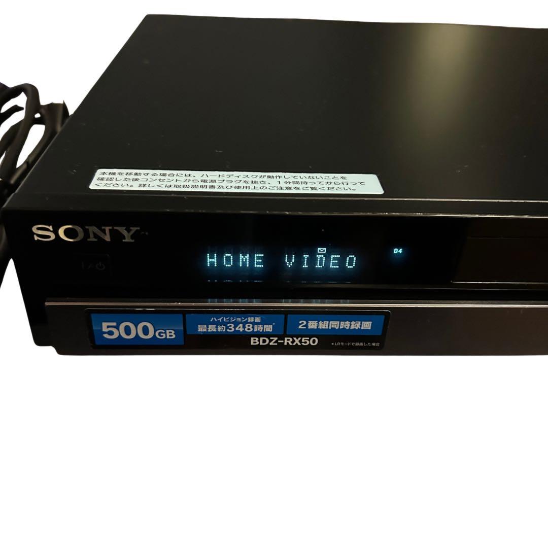 SONY ブルーレイレコーダー BDZ-RX50 500GB 純正リモコン付き