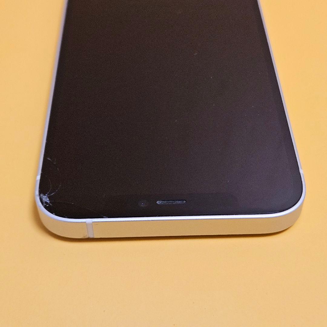 iPhone 12 256GB｜24時間以内発送!#728