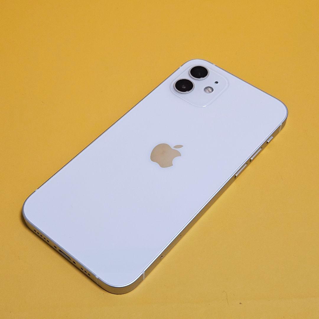 iPhone 12 256GB｜24時間以内発送!#728