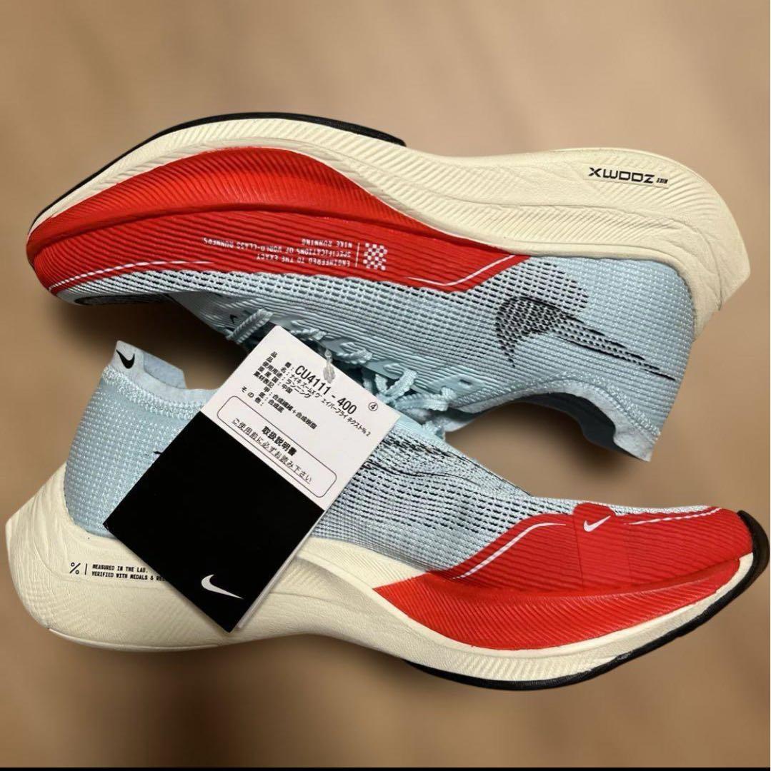 スパイク・シューズ Zoom X Vaporfly Next% 2 \"Light Blue Red\"