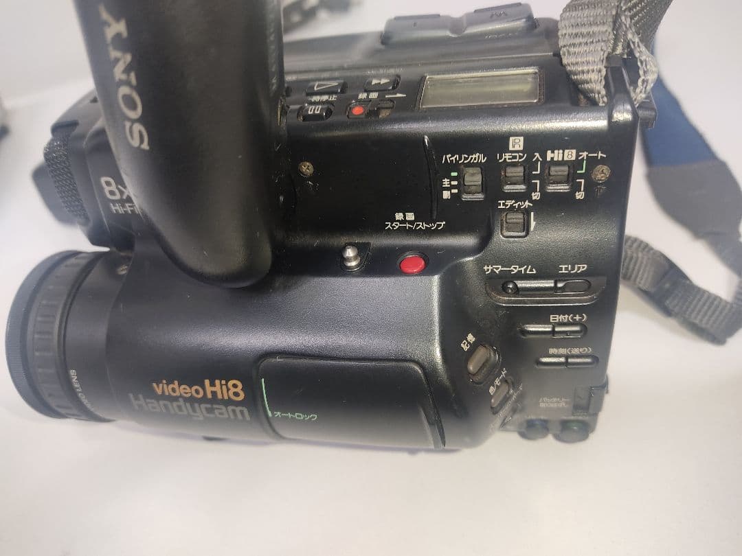 SONY video Hi8 Handycam 本体 充電器付き　ジャンク