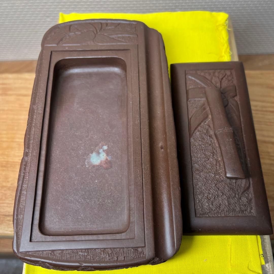 ⭕️赤間硯　蓋付き　木村玉池堂　華泉作　笹竹彫刻の若竹研　綺麗　共桐箱