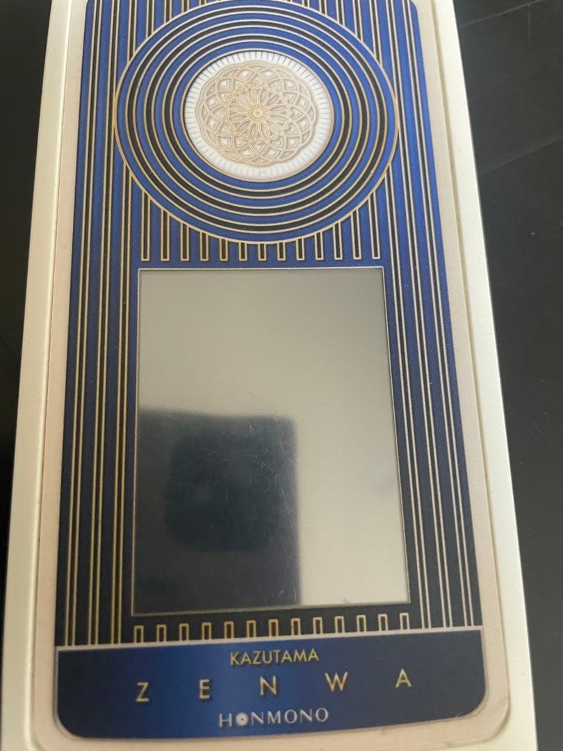 数霊ZENWA （おまけ松の蒸留水つけます）