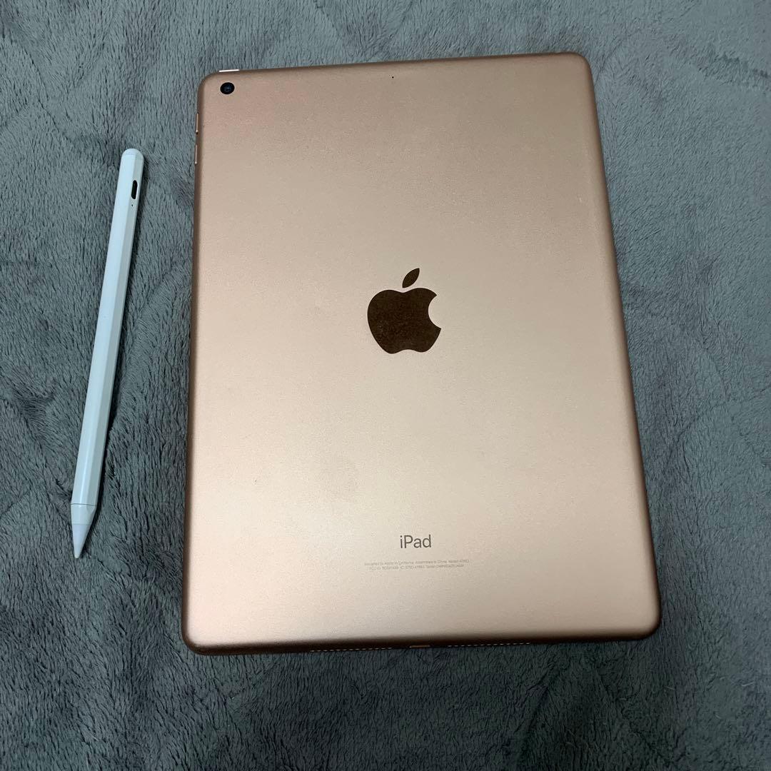 iPad 第6世代　ゴールド　32GB おまけペン付き