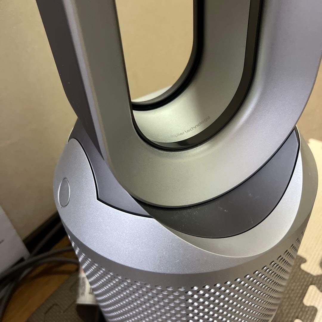 dyson pure hot and cool 値下げ済、即購入OK