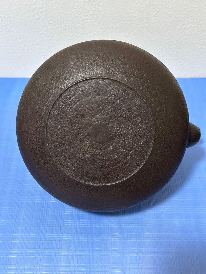 稀少 釜師 角谷一圭 竹葉地紋 鉄瓶