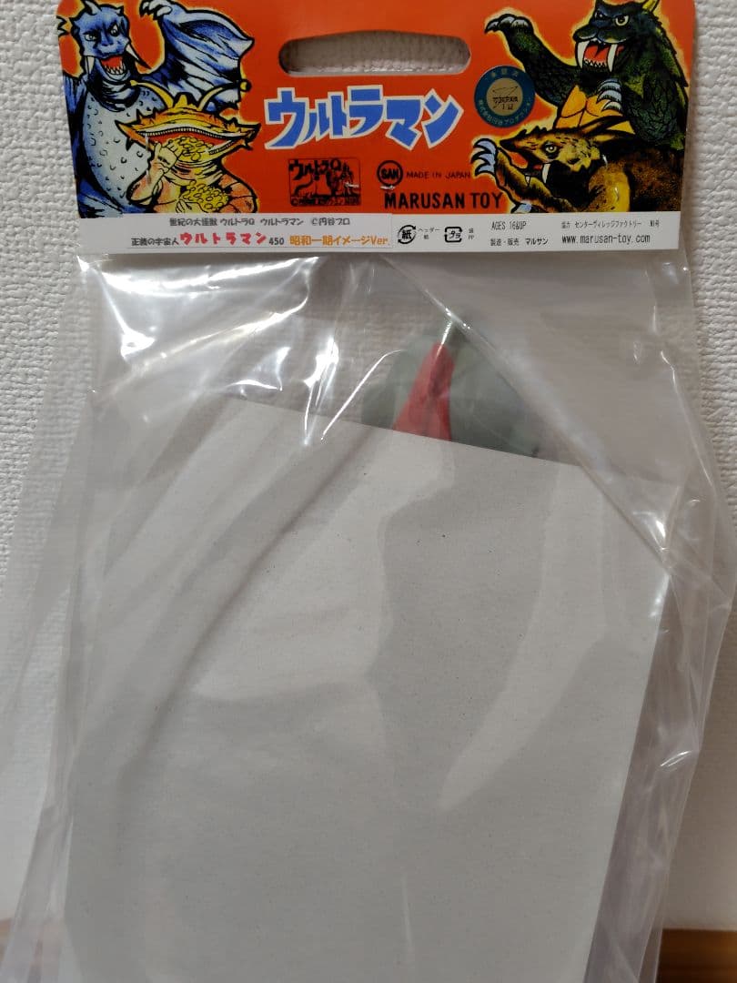 ウルトラマン450　台座付