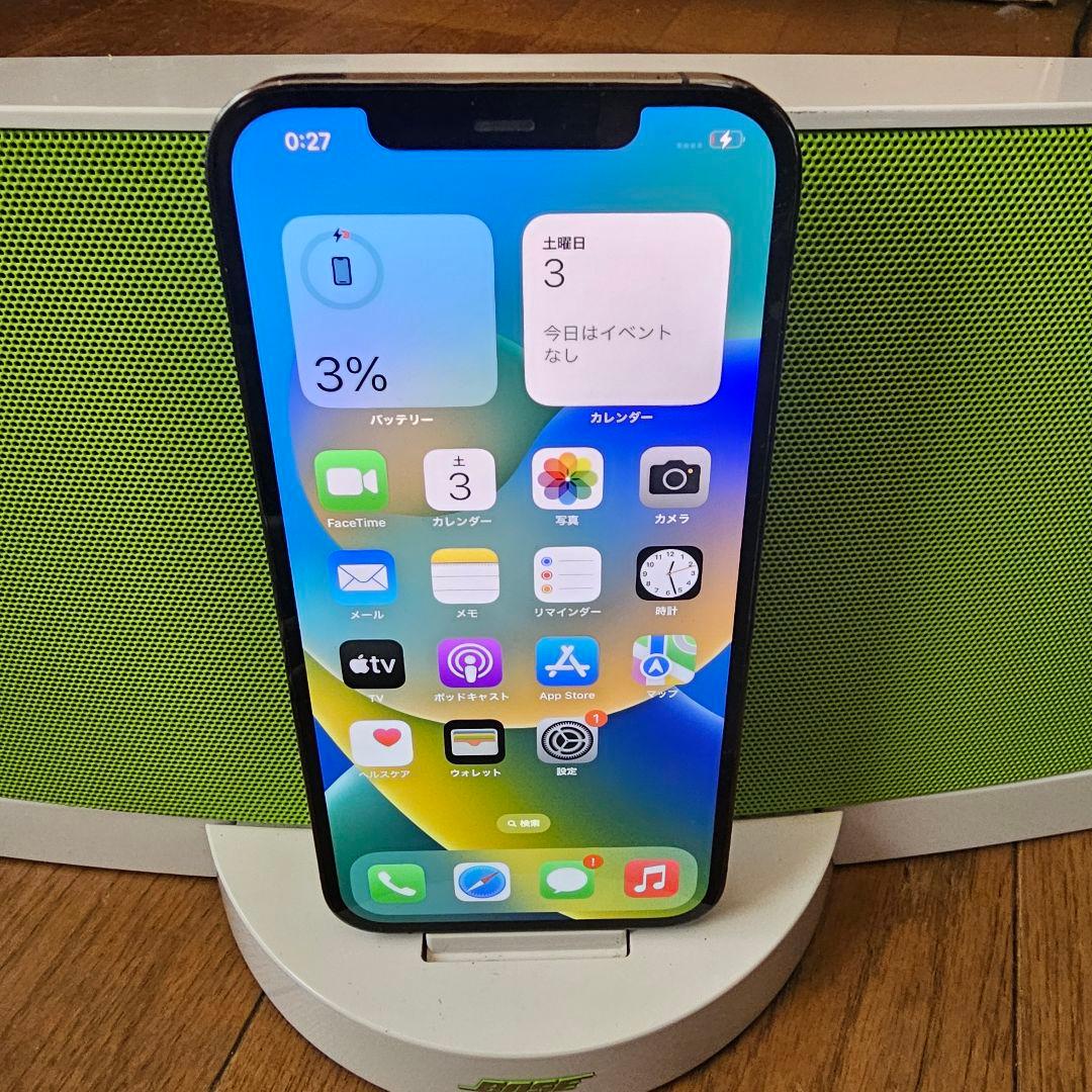 BOSE SoundDock Series III　グリーン