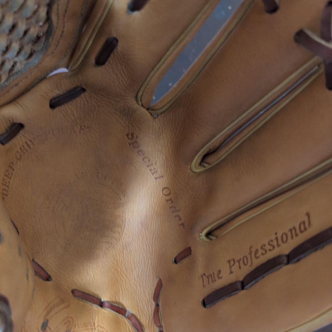 久保田スラッガー軟式オーダーグローブ