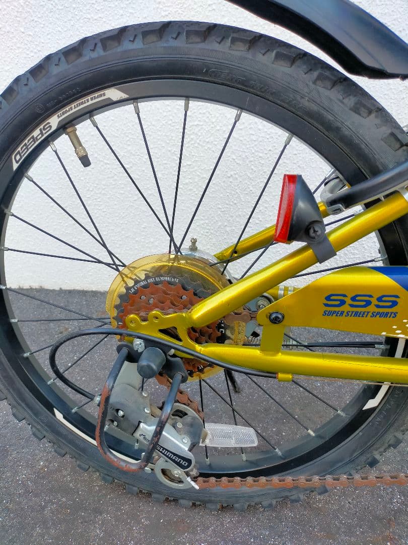 【YUKO】子供用自転車★20インチ★あさひ SHIMANO SPEED