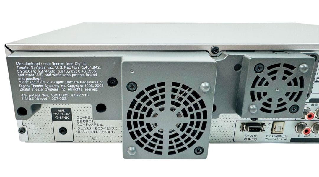 パナソニック ダビング機能搭載 VHS一体型DVDレコーダー DMR-EH70V