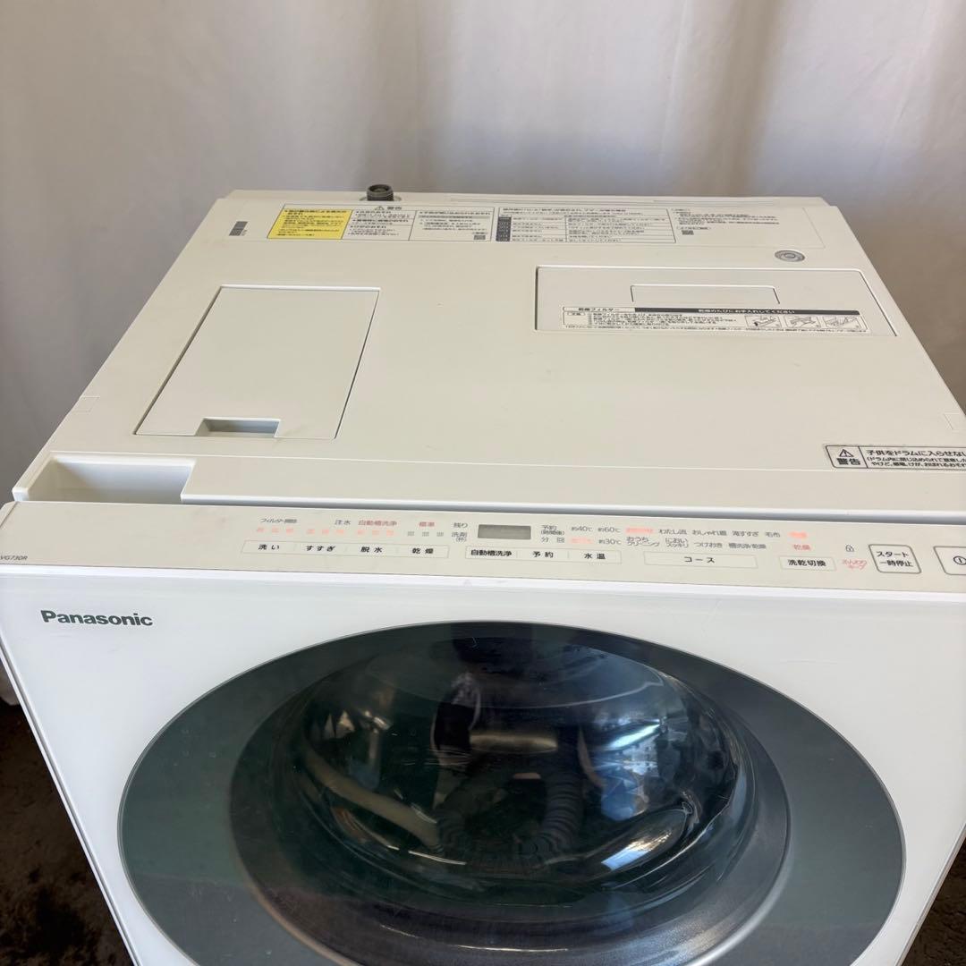 ★28　ドラム式洗濯機　パナソニック　単身　7キロ　乾燥　安い　設置無料　右開き