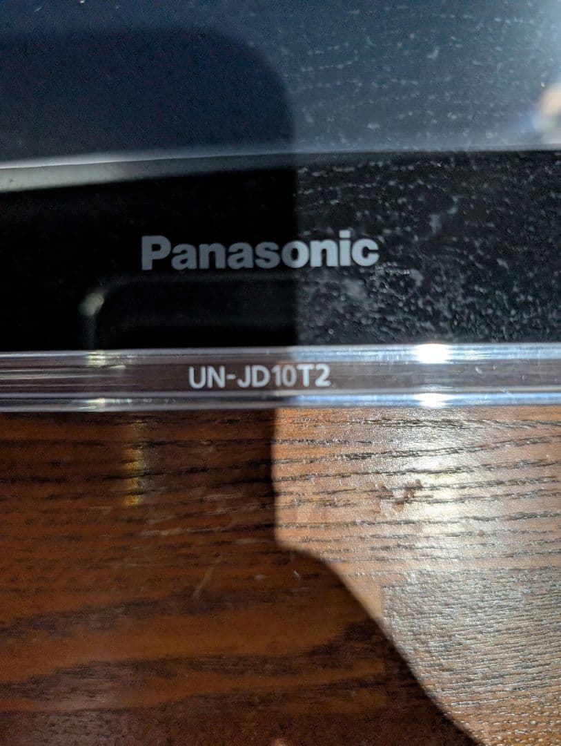 防水テレビ お風呂 録画 パナソニック プライベートビエラ