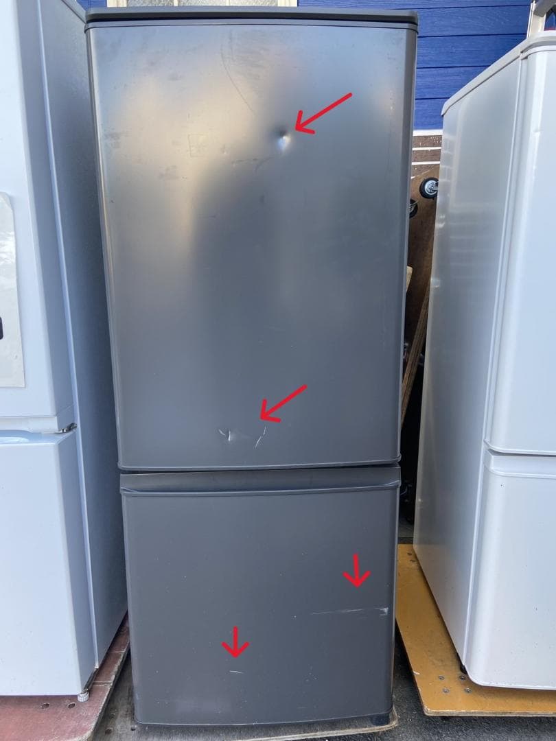 【福岡市限定】冷蔵庫 三菱 2021年製 146L【安心の3ヶ月保証】