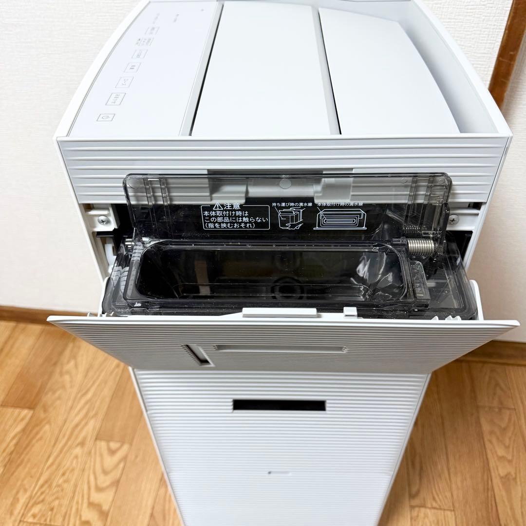 ダイキンACK70Y-W加湿ストリーマ空気清浄機 2021年製