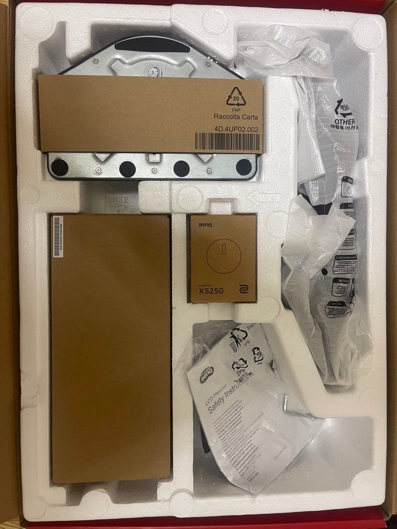 ZOWIE XL2546K 240Hz ゲーミングモニター