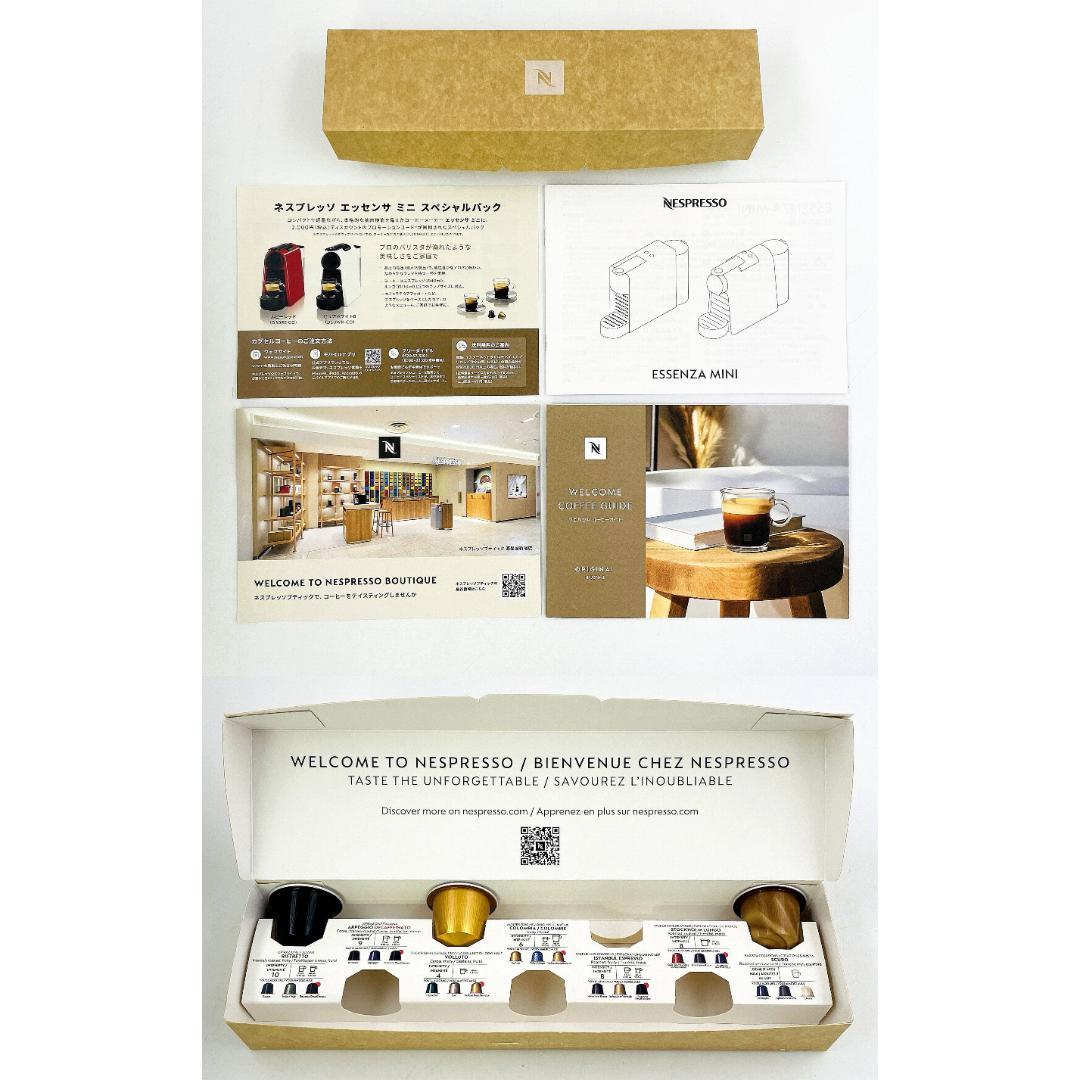 ネスプレッソ カプセル式 コーヒーメーカー エッセンサ ミニ 2025年製
