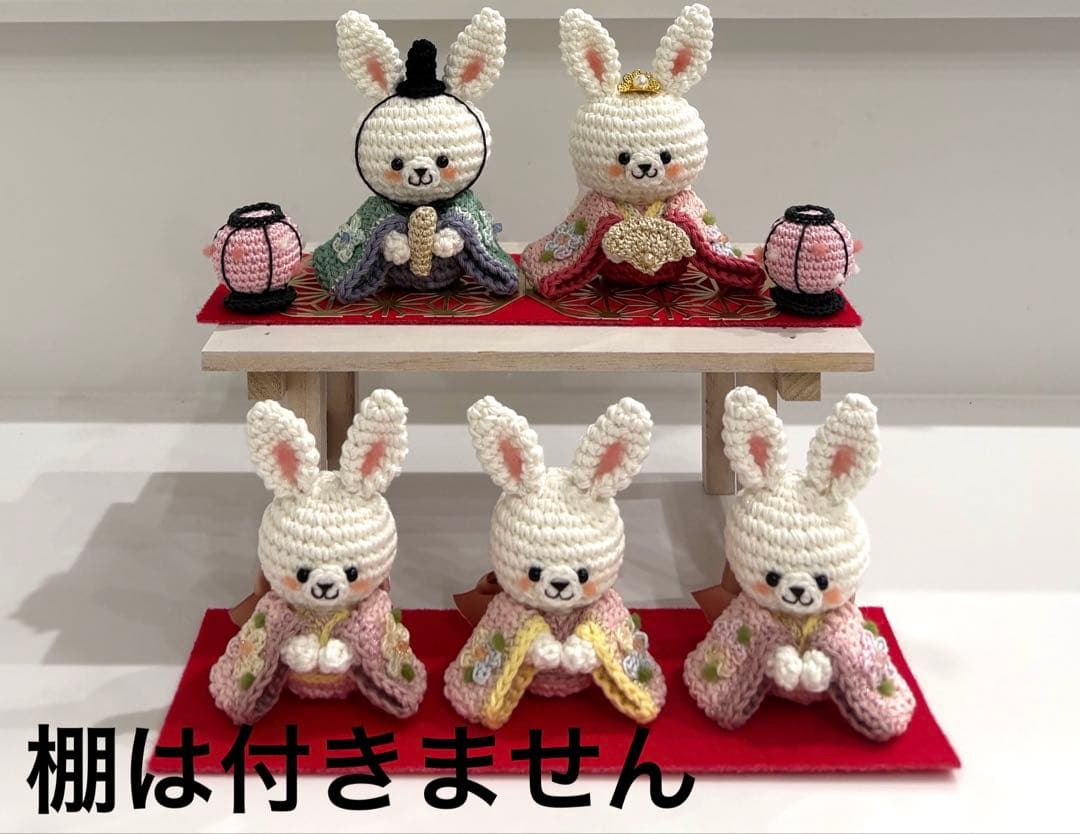 【さくらんぼ】