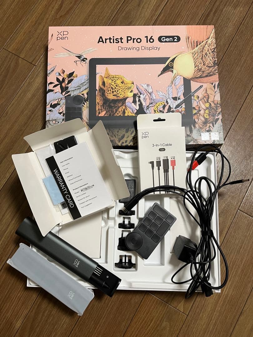 XP-Pen Artist Pro 16 Gen 2 本体（バックライト不良有）