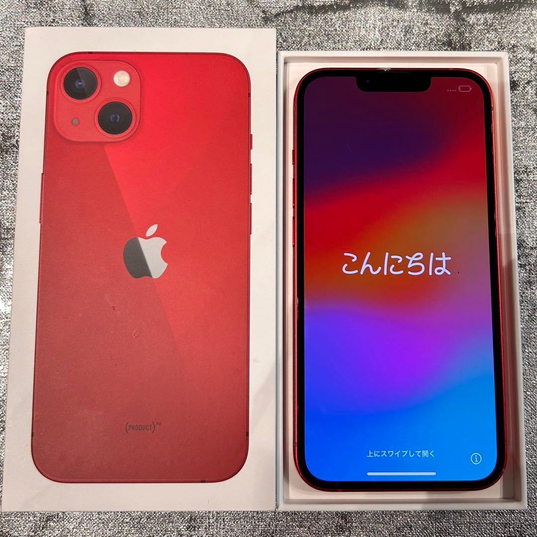 【超美品】Apple iPhone13 128GB 国内版SIMフリー