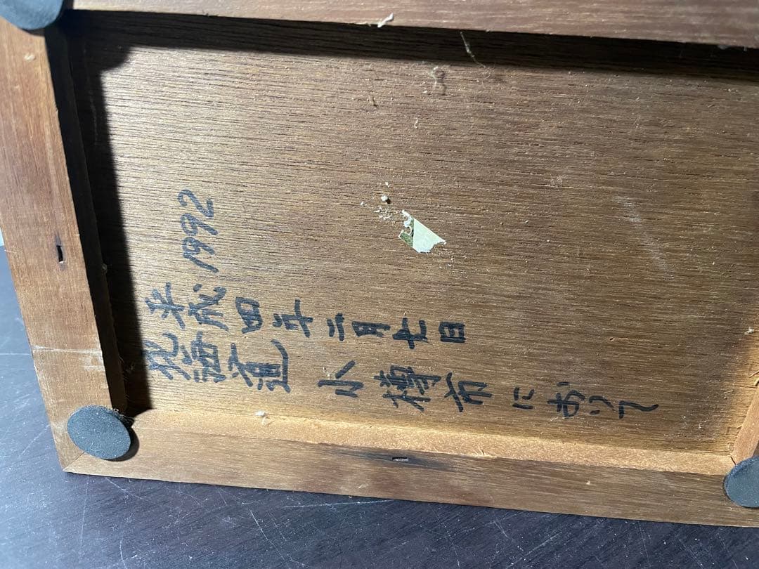 クラシック木製蓄音機