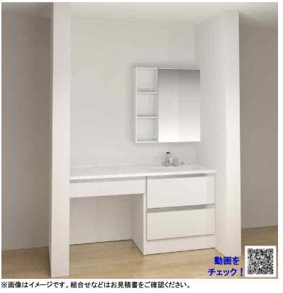 【☆ニコさま専用】Panasonic　シーライン　D530タイプホワイト