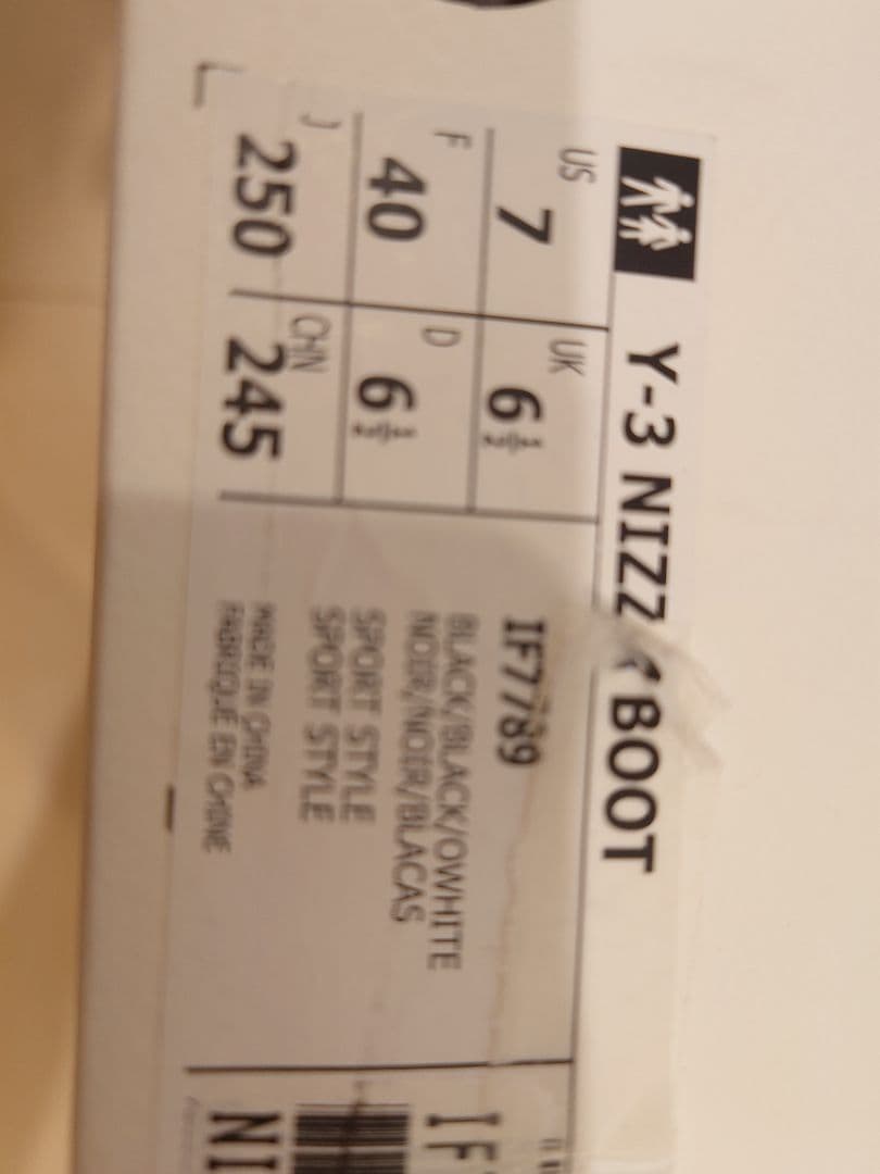 本日限定Y-3 NIZZA BOOT Y-3スニーカー ブーツ 美品 グランジ