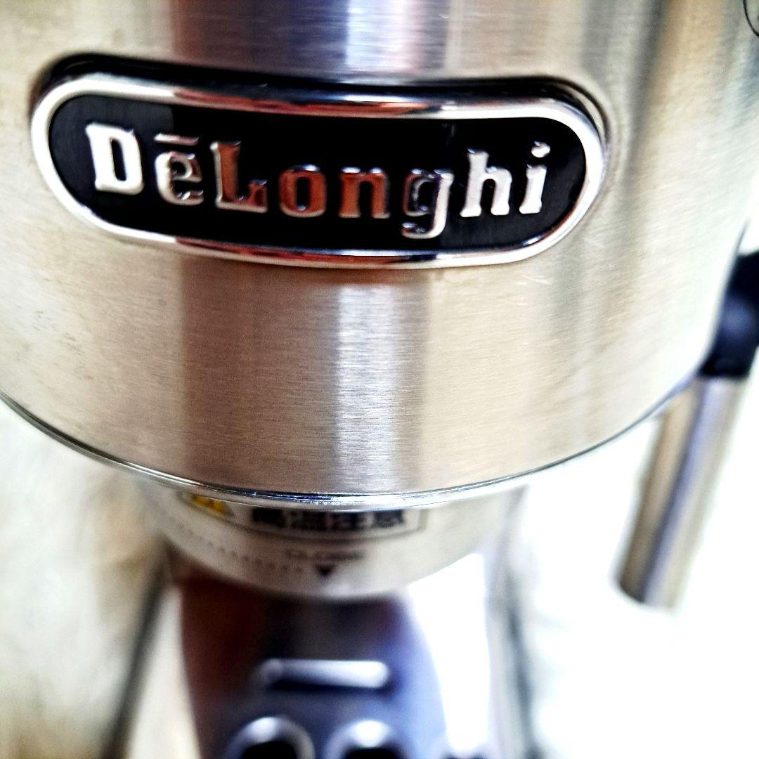 【美品】DeLonghi ディディカ EC680M エスプレッソマシン