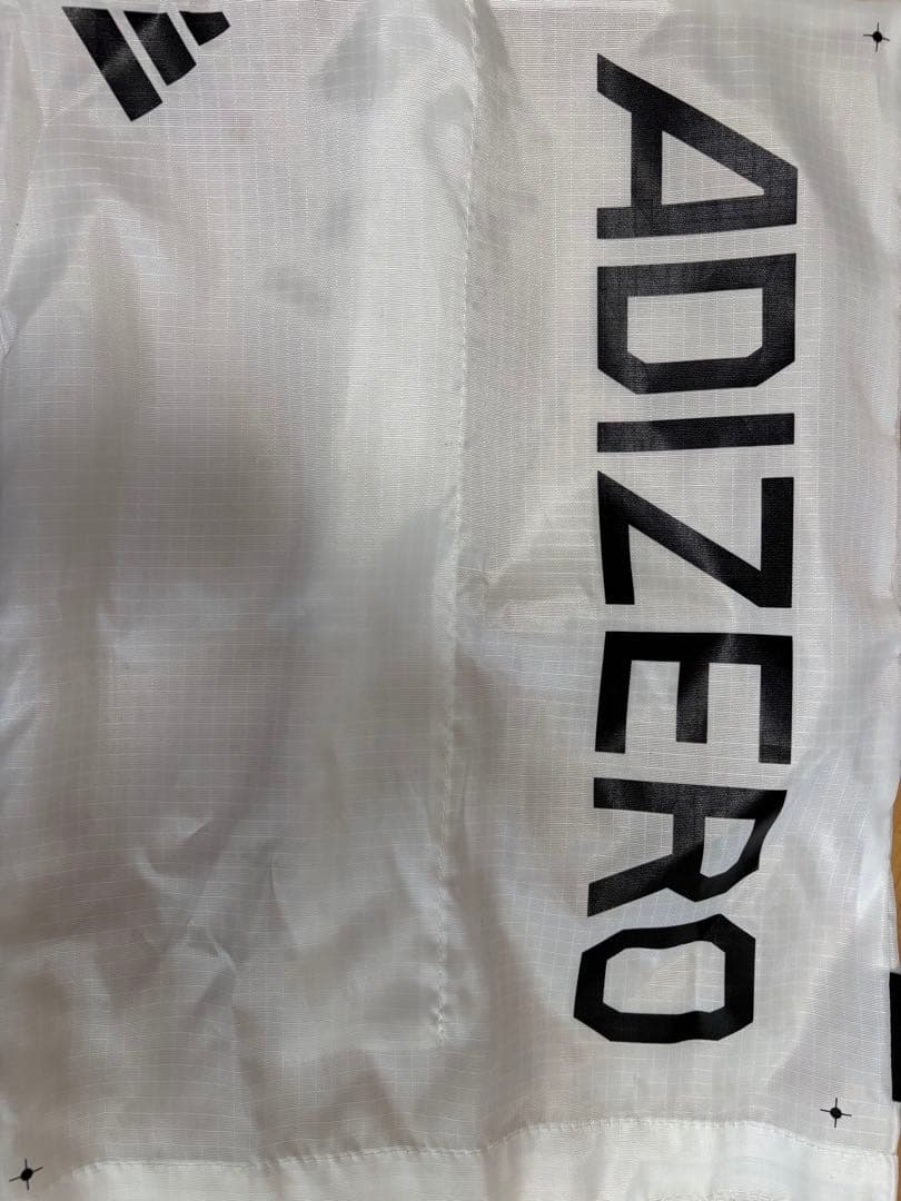 スパイク・シューズ adidas ADIZERO ADIOS PRO EVO1