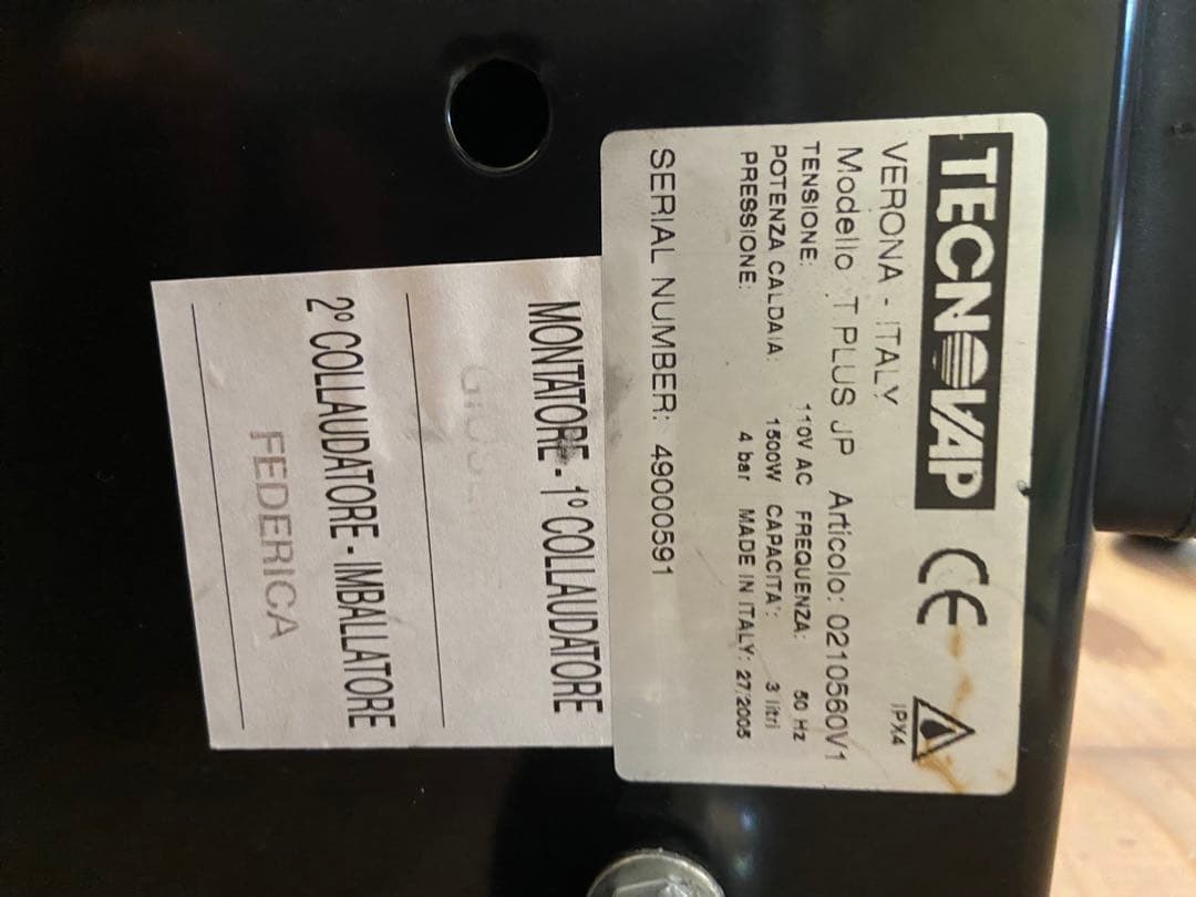 クランツレ スチームミニ 単相 100V 50Hz スチーム洗浄機