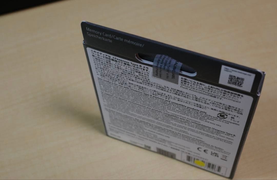 その他 CFexpress TypeB 165GB Nextorage