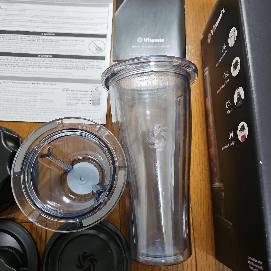 Vitamixブレンディングカップ＆ボウル スターターキット