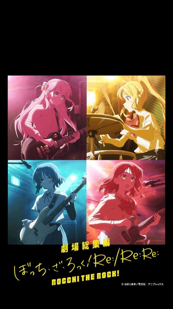 新品未使用 SONY ウォークマン NW-A306 ぼっちざろっく 32GB