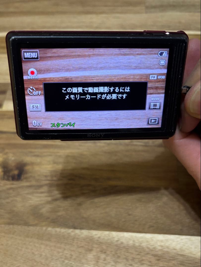 SONY Cyber-shot DSC-TX7 ピンク　美品動作確認済み