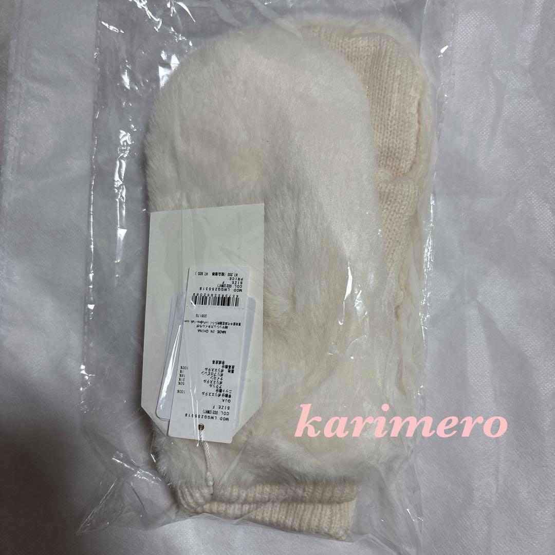 【LILY BROWN×MARY QUANT】デイジーモチーフファーミトン