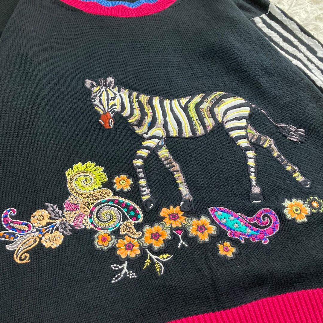 15102✨エトロ カシミヤ エンブロイダリー アップリケ シマウマ ニット