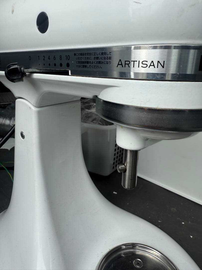 キッチンエイドスタンドミキサー Kitchenaid