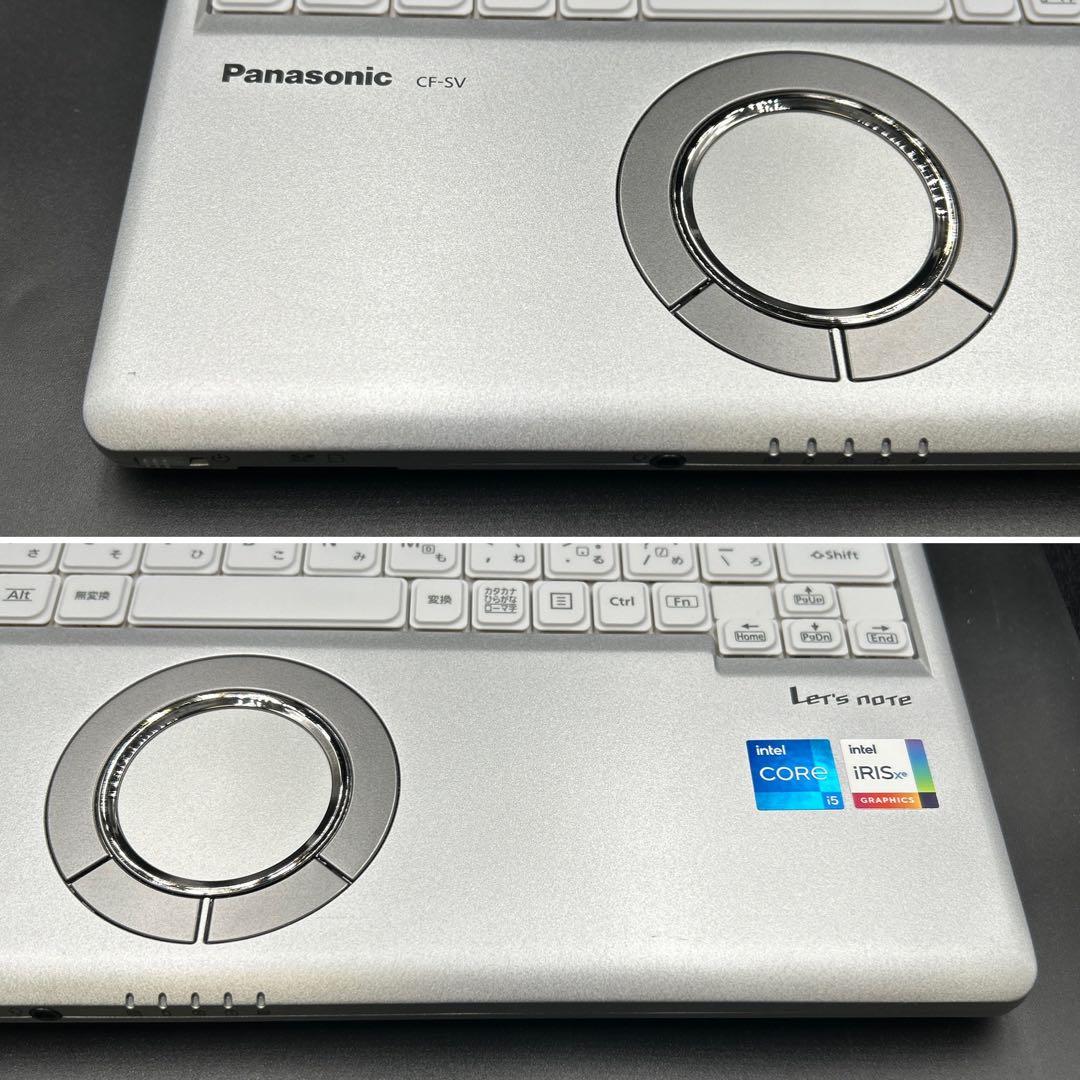 SV1-269 Panasonic レッツノート SV1！比較的美品！爆速仕様！