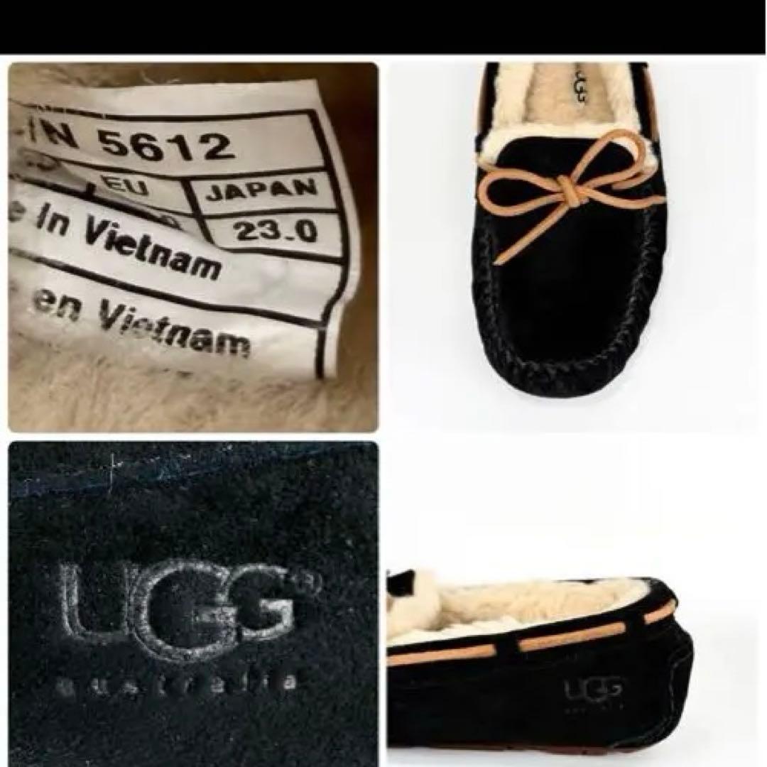 UGG ◆DAKOTA◆未使用
