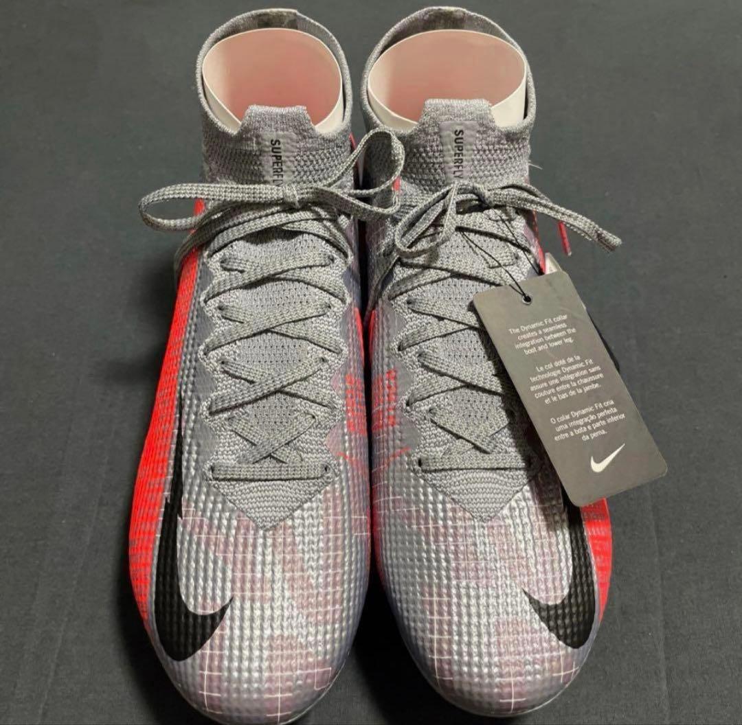 NIKE マーキュリアルスーパーフライ7 25.5cm 115