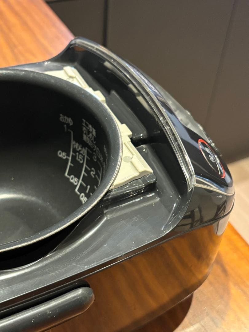 ZOJIRUSHI【圧力IH炊飯器】ブラック