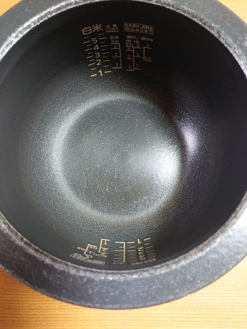 TIGER IH炊飯器 5.5合予約機能付き