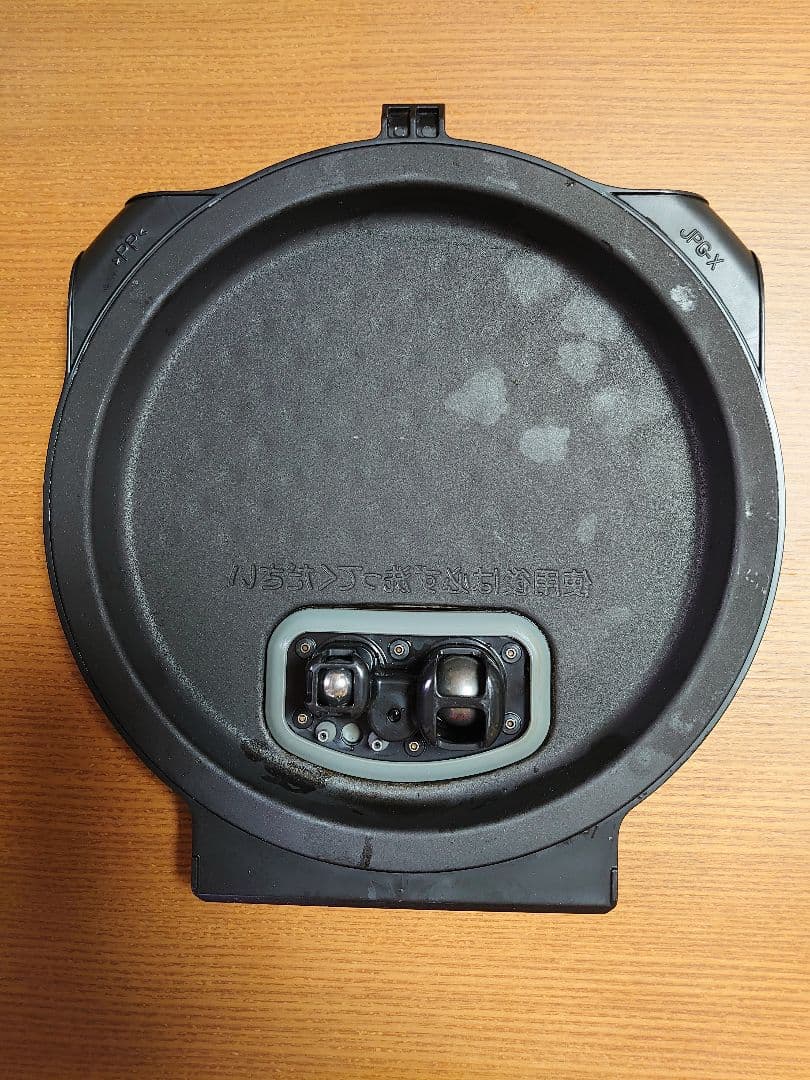 TIGER IH炊飯器 5.5合予約機能付き