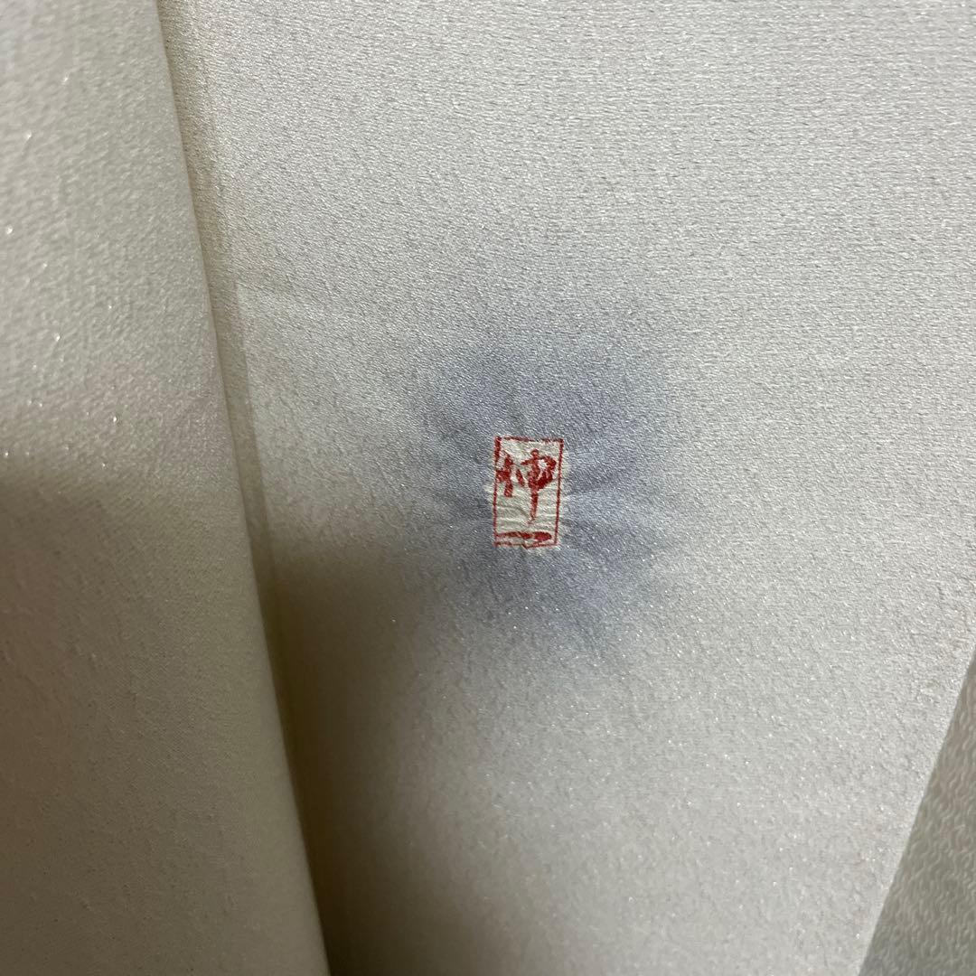 Ray　辻ヶ花の訪問着