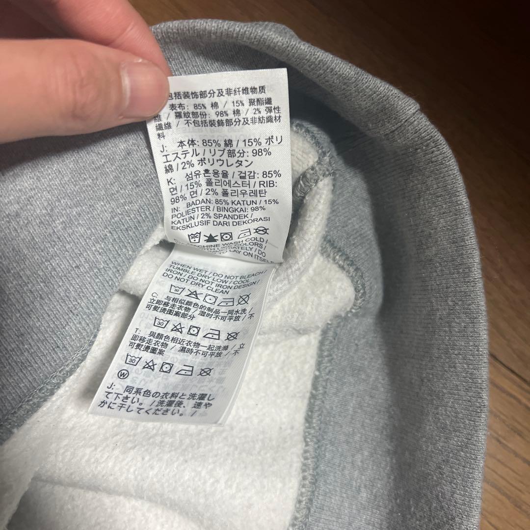 α*様 NIKE × STUSSY スウェット　Sサイズ