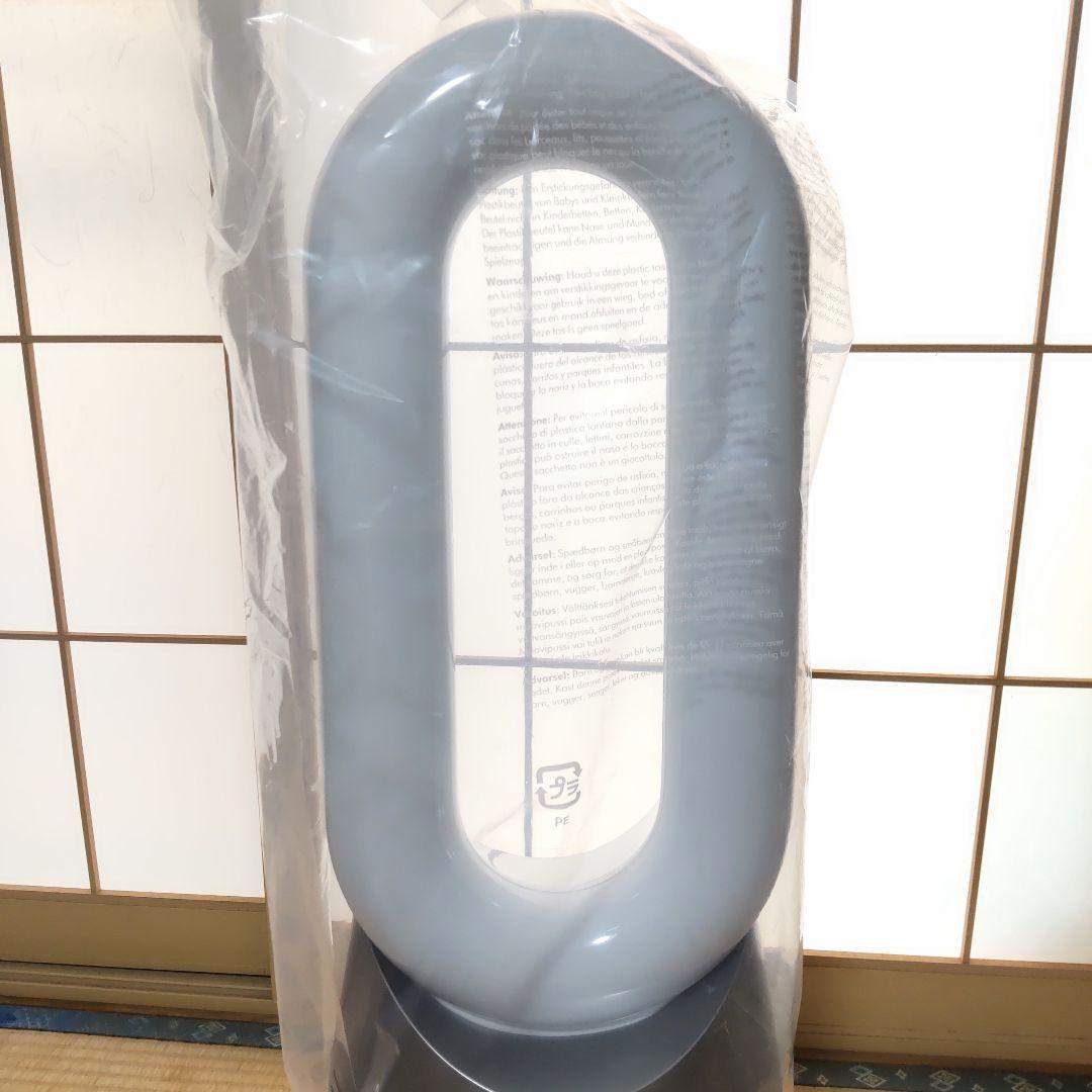 【新品】Dyson Purifier Hot + Cool Gen1 HP10